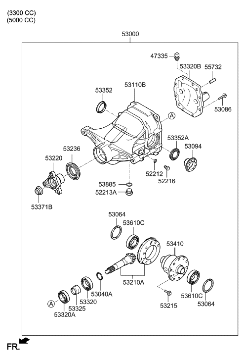 Hyundai 53064-3C349 Spacer-Differential Bearing