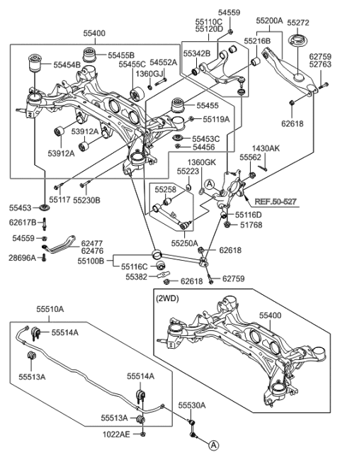 2006 Hyundai Santa Fe Arm Assembly-Rear Upper,LH Diagram for 55230-2B100