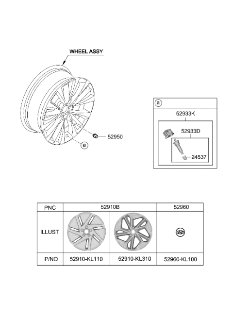 1992 Hyundai Elantra CAP ASSY-WHEEL HUB Diagram for 52960-KL100