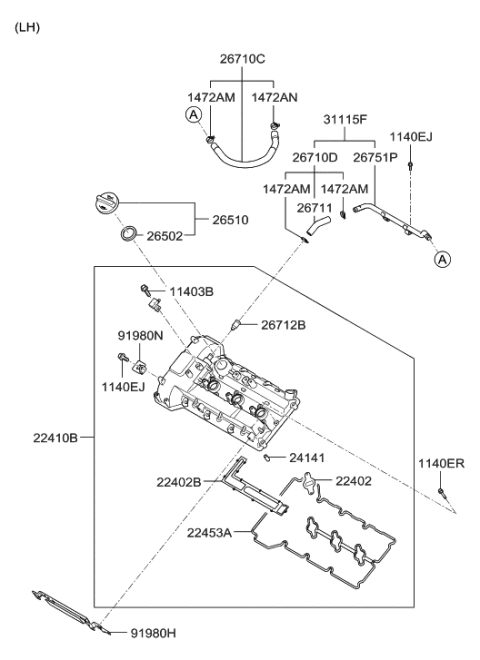 2006 Hyundai Entourage Produced After OCT.30.2006 Rocker Cover Diagram 1