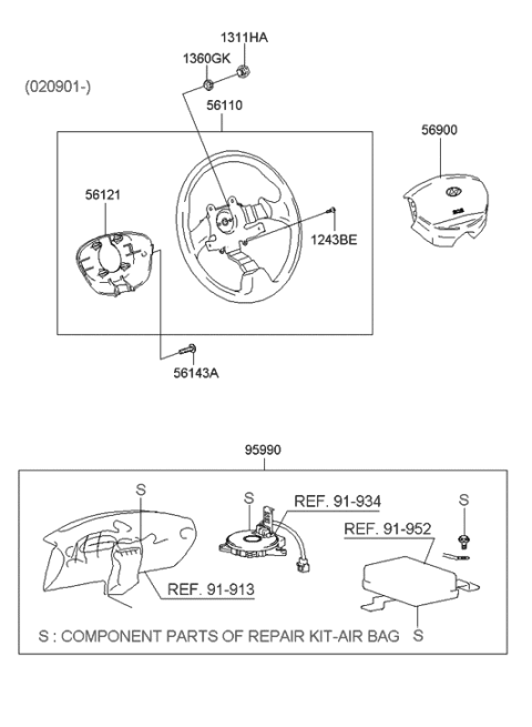 1999 Hyundai Accent Lower Cover Diagram for 56121-25700-ZE