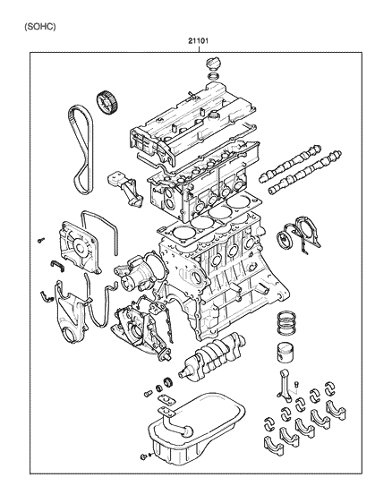 1999 Hyundai Accent Sub Engine Assy Diagram 1