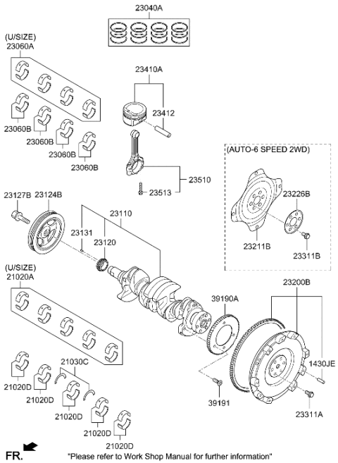 2017 Hyundai Accent Crankshaft & Piston Diagram