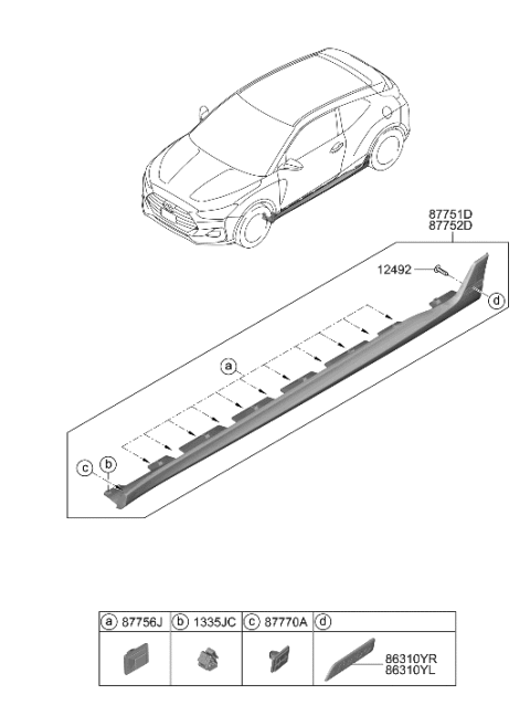 1994 Hyundai Scoupe Veloster Emblem, Lh Diagram for 86310-J3500