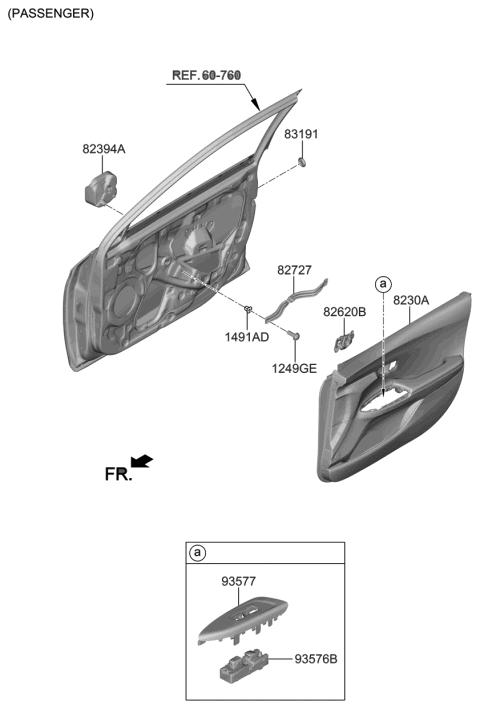 1994 Hyundai Scoupe Front Door Handle Assembly, Interior Diagram for 82620-J3000-TSK