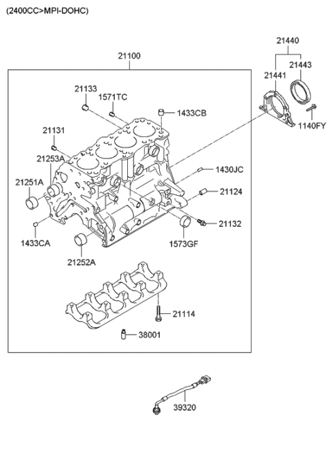 2005 Hyundai Santa Fe Bearing,Rear,Righrt Diagram for 21253-38000