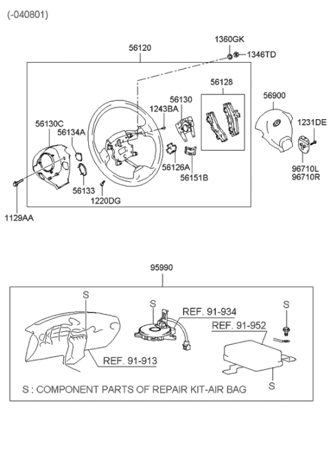 2020 Hyundai Genesis G90 Steering Wheel Lower Cover Assembly Diagram for 56131-26510-CA