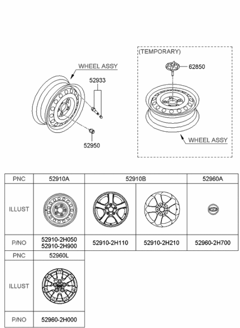 2006 Hyundai Elantra Wheel & Cap Diagram