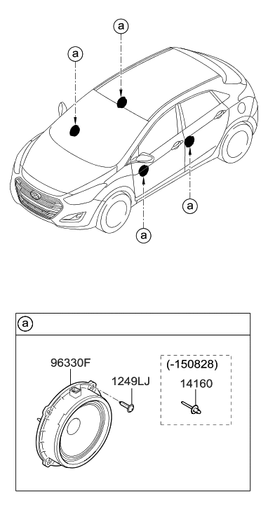 2006 Hyundai Tucson Door Speaker And Protector Assembly Diagram for 96330-A5000