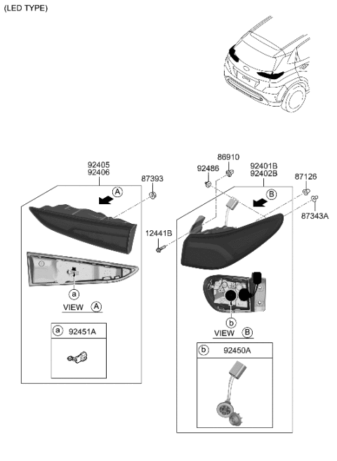 2022 Hyundai Kona Rear Combination Lamp Diagram 2