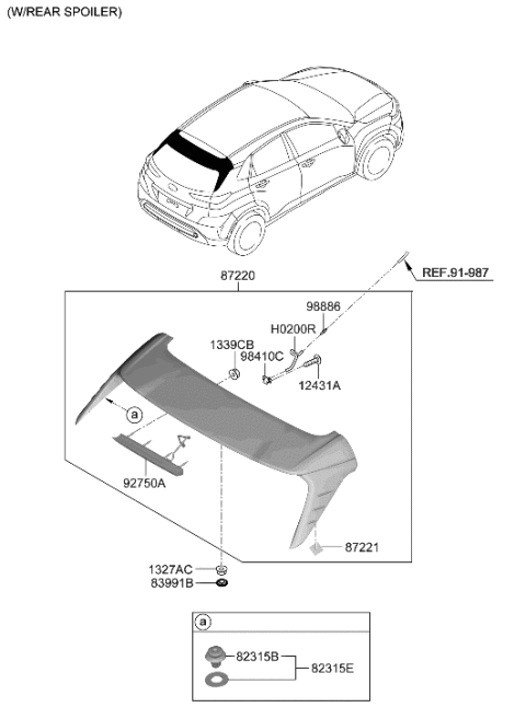 2023 Hyundai Kona Roof Garnish & Rear Spoiler Diagram 3