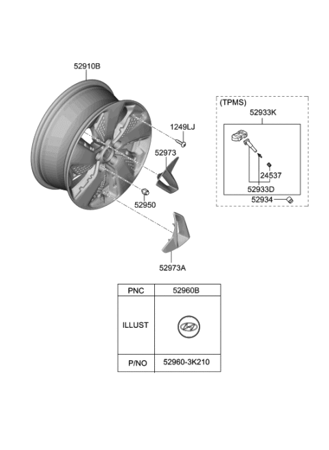 2019 Hyundai Kona Electric Aluminium Wheel Assembly Diagram for 52910-K4000