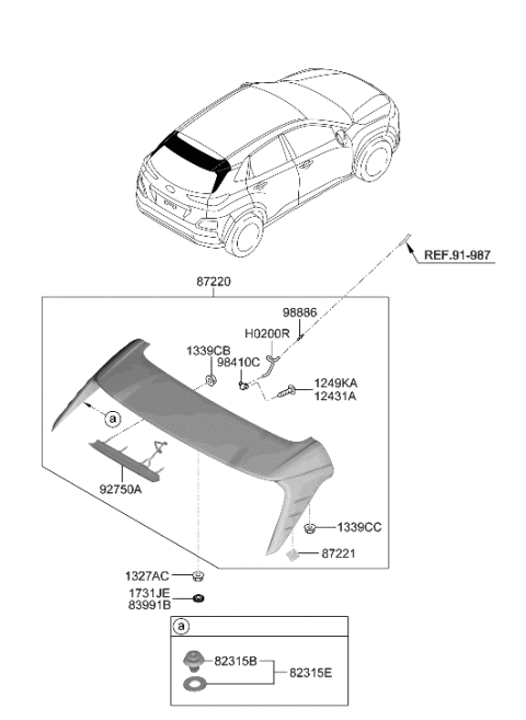 2020 Hyundai Kona Electric Roof Garnish & Rear Spoiler Diagram 2