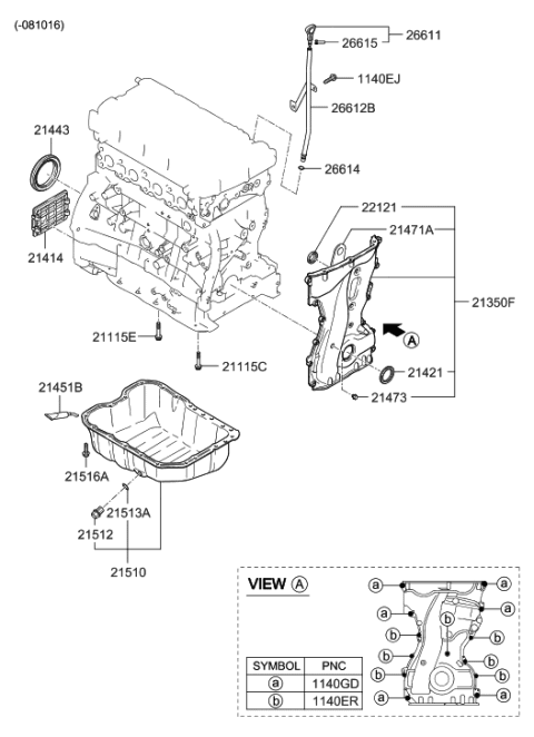 2008 Hyundai Sonata Belt Cover & Oil Pan Diagram 1