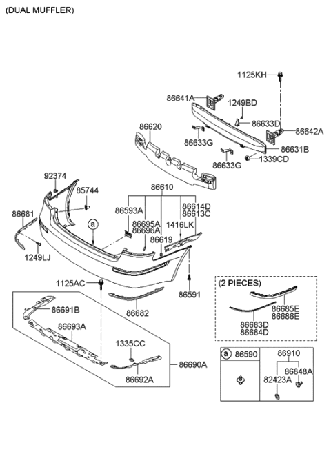 2009 Hyundai Sonata Cover-Rear Bumper Under,RH Diagram for 86692-3K510