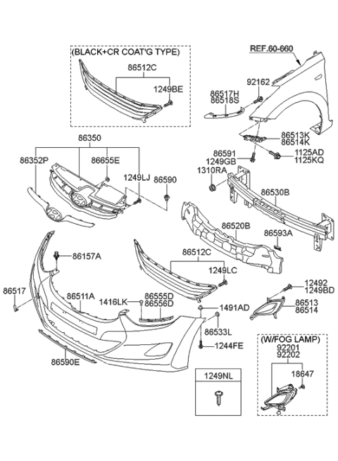 2011 Hyundai Elantra Piece-Radiator Grille,Upper Diagram for 86352-3Y000