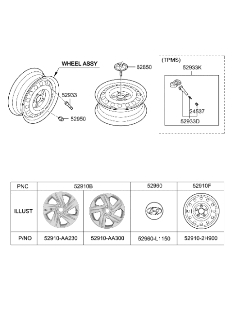 2022 Hyundai Elantra Hybrid Wheel & Cap Diagram