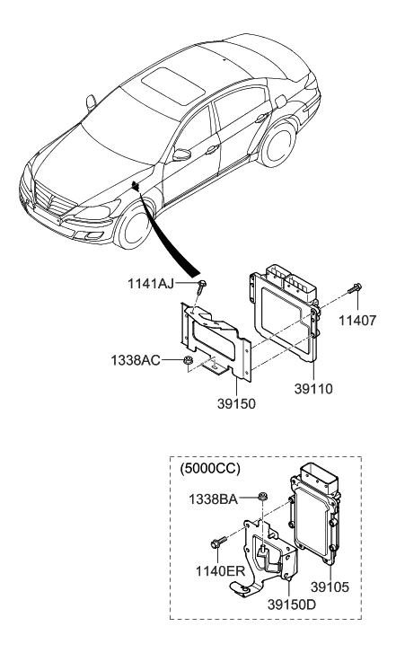 2010 Hyundai Equus Engine Control Module Unit Diagram for 39110-3F410