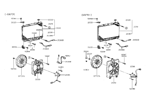 1992 Hyundai Elantra Radiator Hose & Reservoir Tank Diagram 1