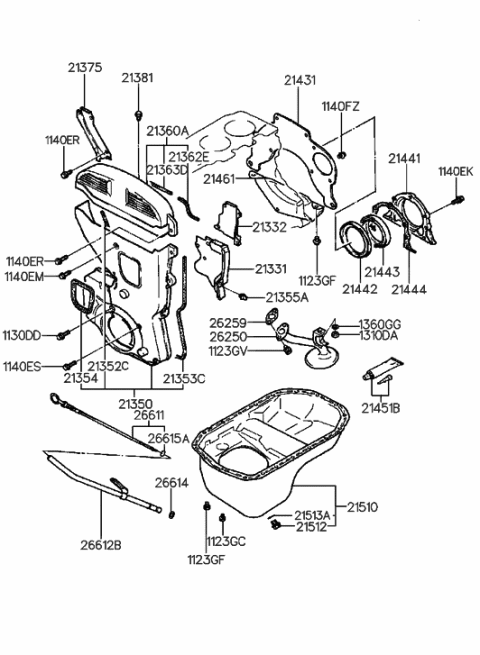 1991 Hyundai Elantra Cover Assembly-Timing Belt Lower Diagram for 21350-33031