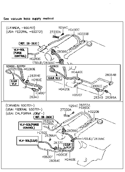 1994 Hyundai Elantra Clip Diagram for 27330-33000