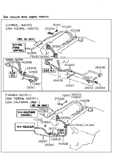 1994 Hyundai Elantra Hose Diagram for 28352-33470