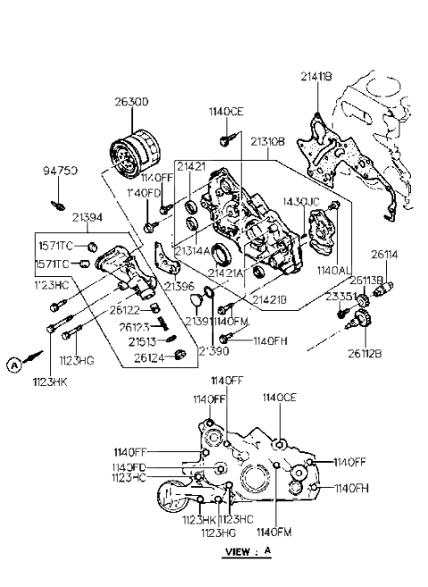 1995 Hyundai Elantra Old Body Style Front Case (SOHC) Diagram