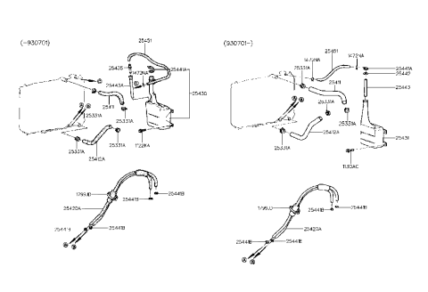 1993 Hyundai Elantra Motor-Radiator Cooling Fan Diagram for 25386-28200