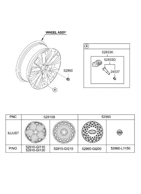 1991 Hyundai Elantra CAP ASSY-WHEEL HUB Diagram for 52960-GI200