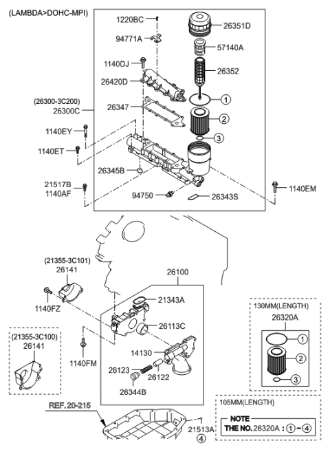 2008 Hyundai Veracruz Front Case & Oil Filter Diagram 1