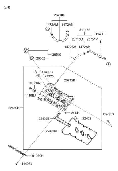 2008 Hyundai Veracruz Rocker Cover Diagram 1