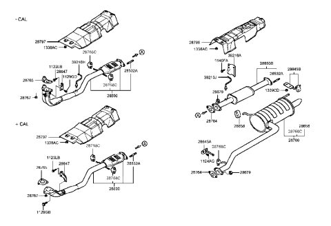 2001 Hyundai Sonata Old Body Style Exhaust Pipe (I4) Diagram 1