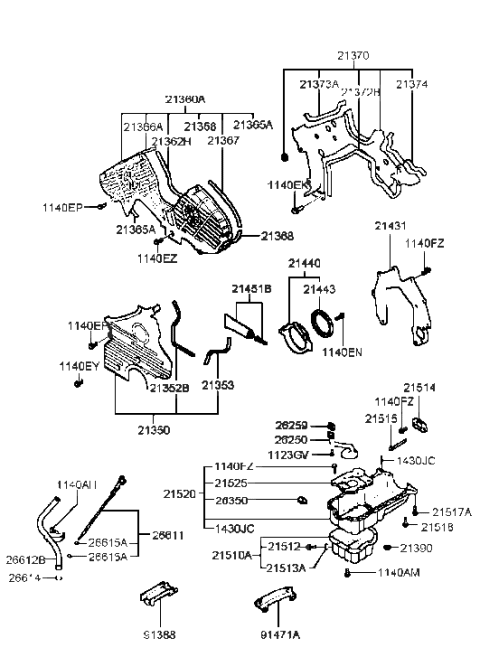 2001 Hyundai Sonata Old Body Style Belt Cover & Oil Pan (I4) Diagram 2