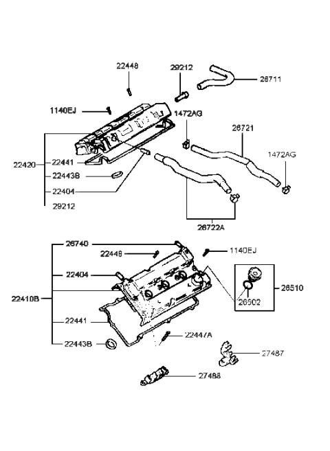1998 Hyundai Sonata New Body Style Rocker Cover (I4) Diagram 2