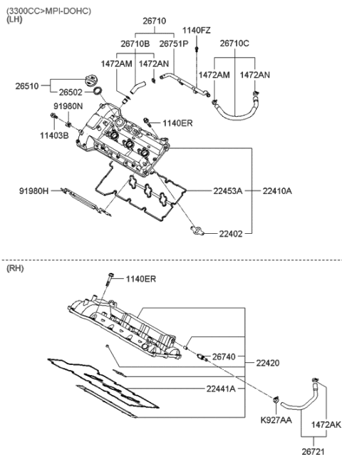 2005 Hyundai Sonata New Body Style (US) Rocker Cover Diagram 2