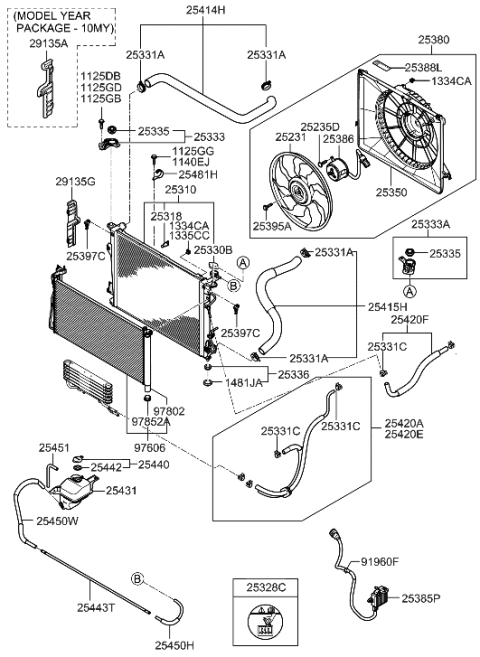 2008 Hyundai Azera Engine Cooling System Diagram