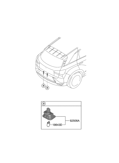 2022 Hyundai Nexo License Plate & Interior Lamp Diagram