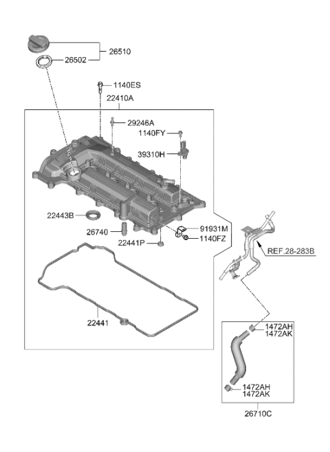 2023 Hyundai Kona Electric Cover Assembly-Rocker Diagram for 22410-2M020