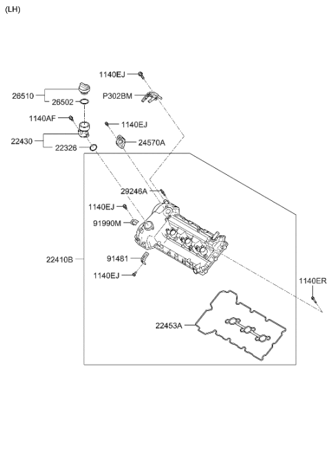 2009 Hyundai Santa Fe Rocker Cover Diagram 1