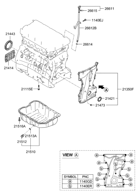 2009 Hyundai Santa Fe New Body Style Belt Cover & Oil Pan Diagram 1