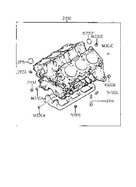 1993 Hyundai Sonata Old Body Style Cylinder Block (I4) Diagram 2