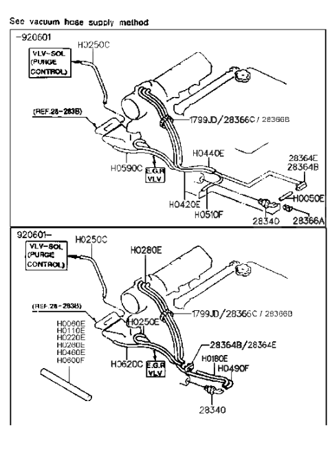 1993 Hyundai Sonata Old Body Style Vacuum Hose (I4,SOHC) Diagram 4