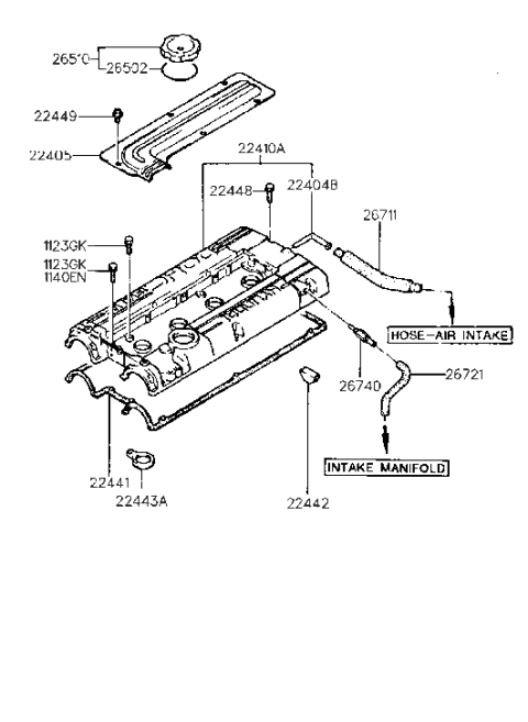 1993 Hyundai Sonata Old Body Style Rocker Cover (I4,SOHC) Diagram 3