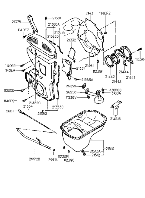 1990 Hyundai Sonata Belt Cover & Oil Pan (I4,SOHC) Diagram 2