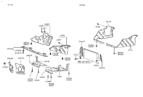 1990 Hyundai Sonata Cover Assembly-Engine Under Diagram for 29112-33010