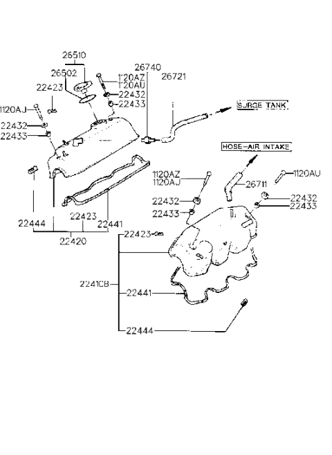 1993 Hyundai Sonata Old Body Style Rocker Cover (I4,SOHC) Diagram 2