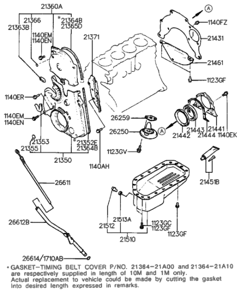 1993 Hyundai Sonata Belt Cover & Oil Pan (I4,SOHC) Diagram 1