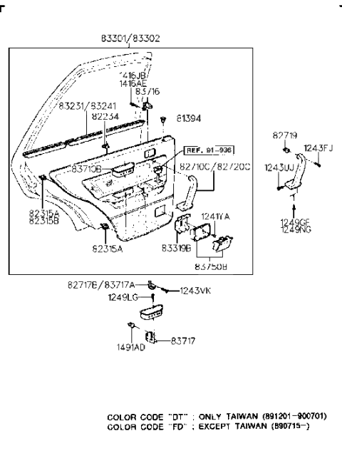 1988 Hyundai Sonata Panel Complete-Rear Door Trim,LH Diagram for 83301-33700-DRM