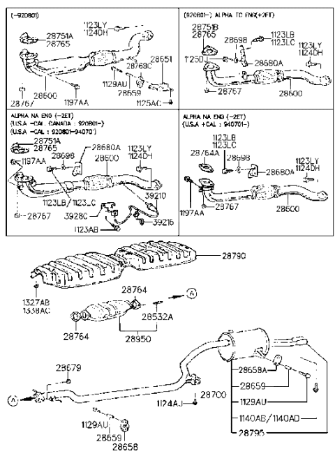 1994 Hyundai Scoupe Muffler & Exhaust Pipe Diagram