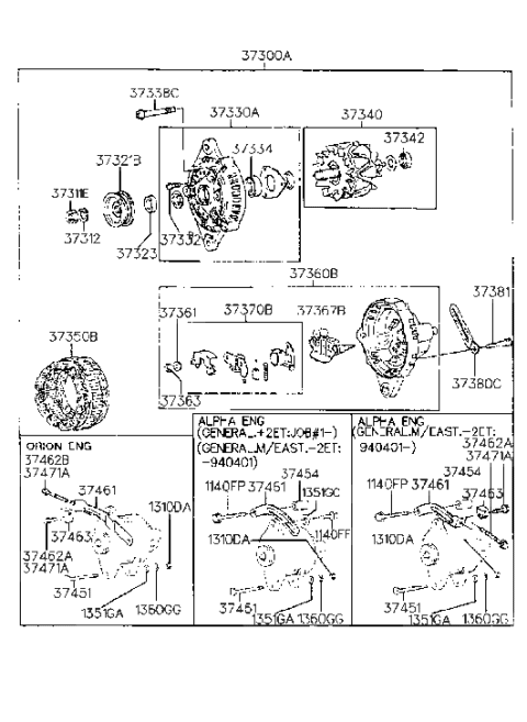 1992 Hyundai Scoupe Nut-Generator Adjust Diagram for 37463-24000